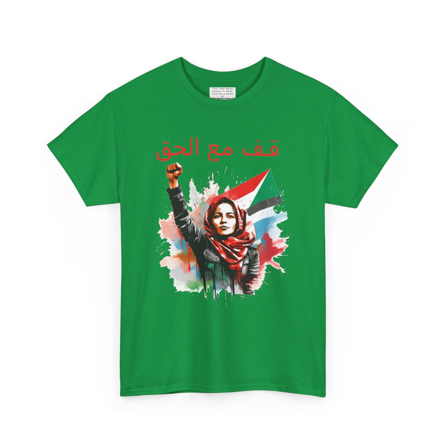 Unisex Cotton Tee, Stand with the truth, Palestine Flag, Arabic, Support the Cause in Style, Keffiyeh, Resistance, Free Palestine,protest