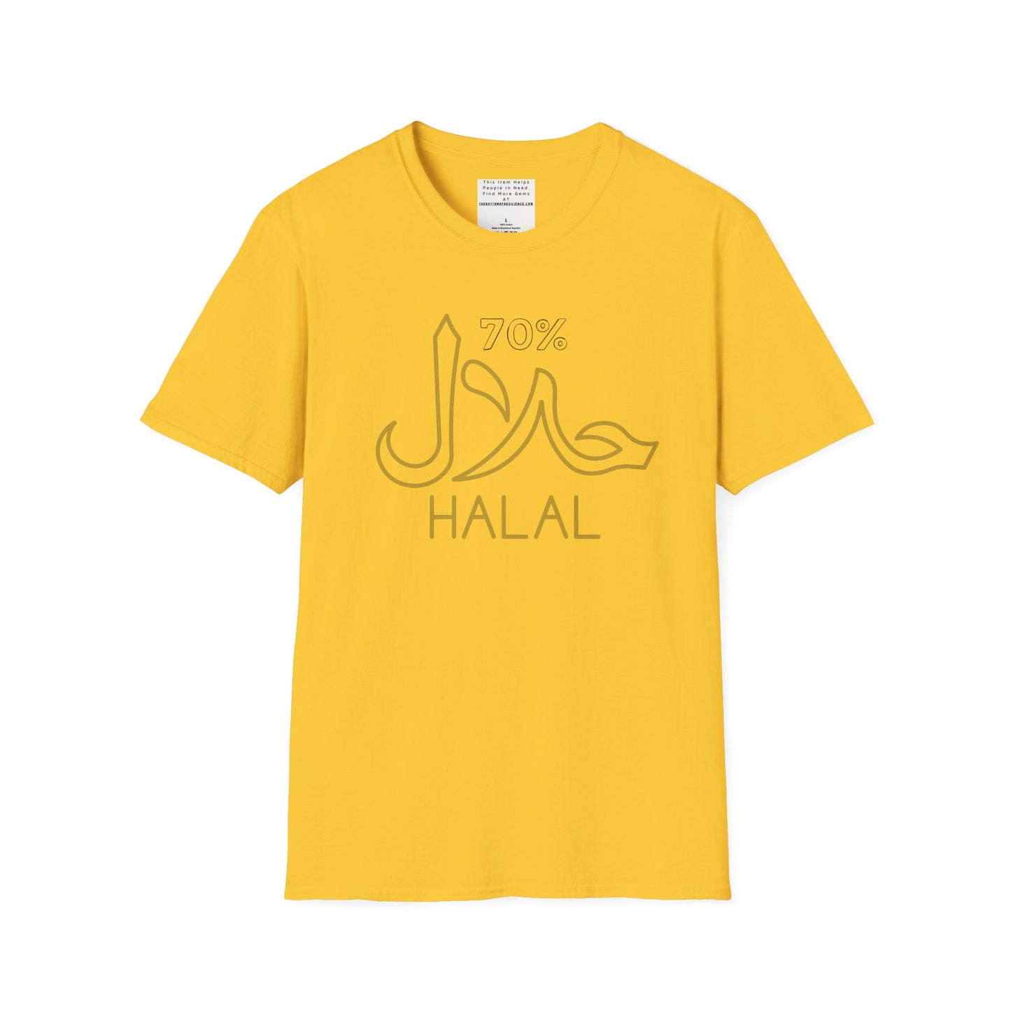 Unisex Heavy Cotton Tee, halal shirt, funny shirt, Islam, gift, Eid, holiday, beads, fasting, Arabic writing, Arabic
