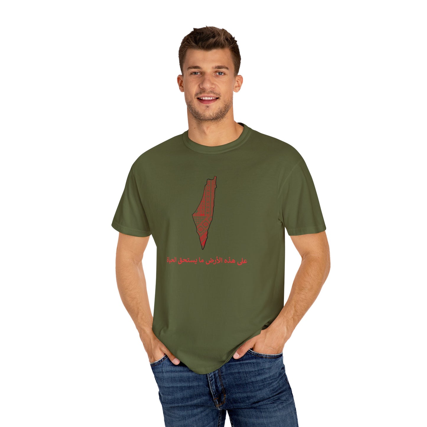 Unisex T-shirt, Arabic writing, Palestine map, Resist, Arabic, Support the Cause in Style, , Keffiyeh, Resistance, Free Palestine, tatreez
