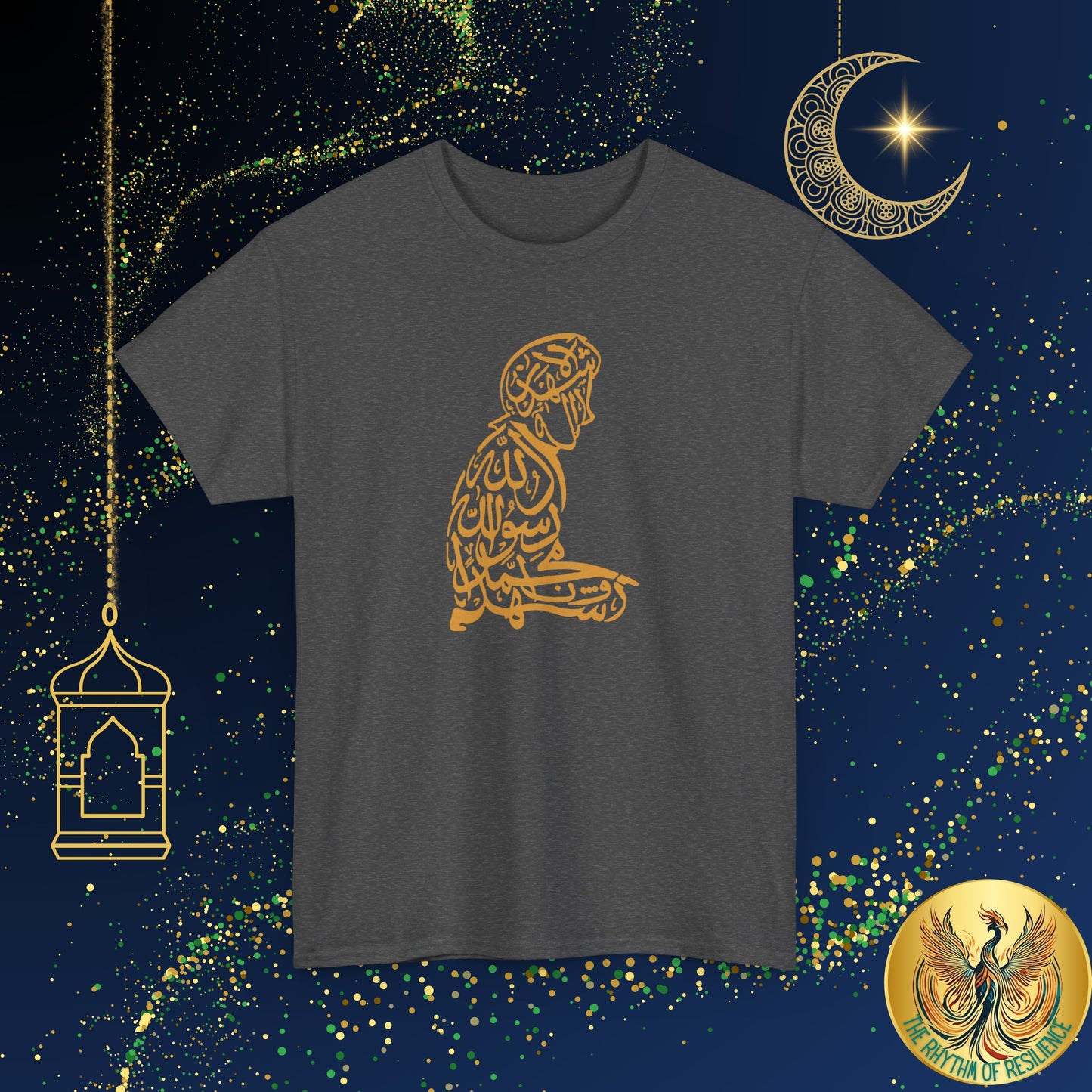Unisex Heavy Cotton Tee, shahada, praying, Ramadan Kareem, Arabic writing, Arabic calligraphy, Islam, gift, Eid, holiday, Ramadan, yellow