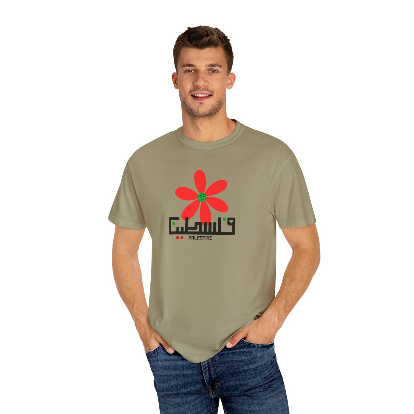 Palestine Spring Unisex Garment-Dyed T-shirt