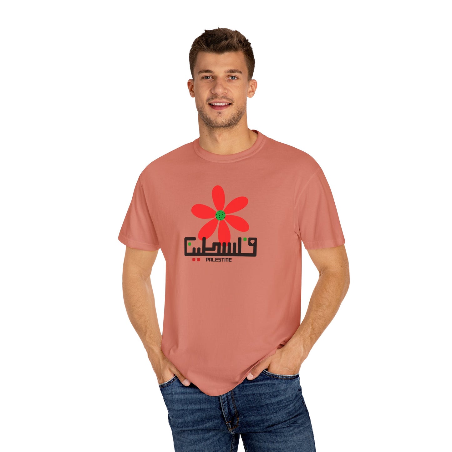 Palestine Spring Unisex Garment-Dyed T-shirt