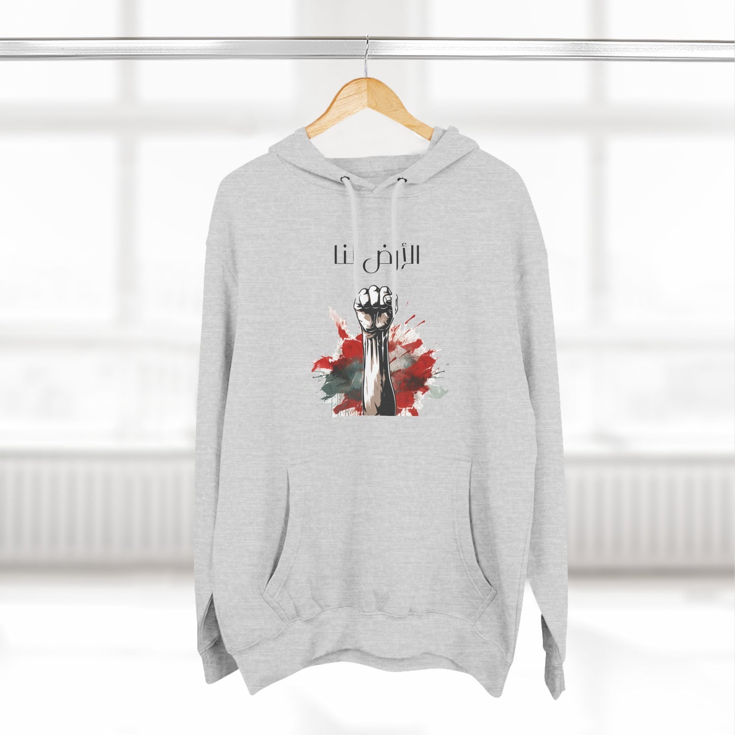 Fleece Hoodie free Palestine, pro Palestine, resistance, solidarity, land is ours, Arabic, Arabic writing, support in style