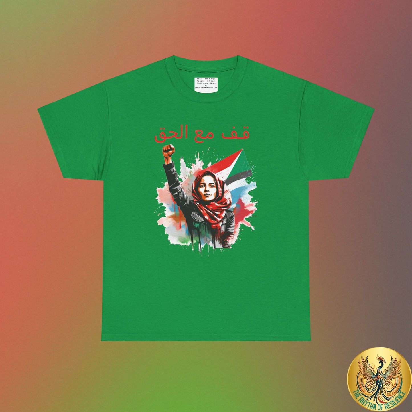 Unisex Cotton Tee, Stand with the truth, Palestine Flag, Arabic, Support the Cause in Style, Keffiyeh, Resistance, Free Palestine,protest