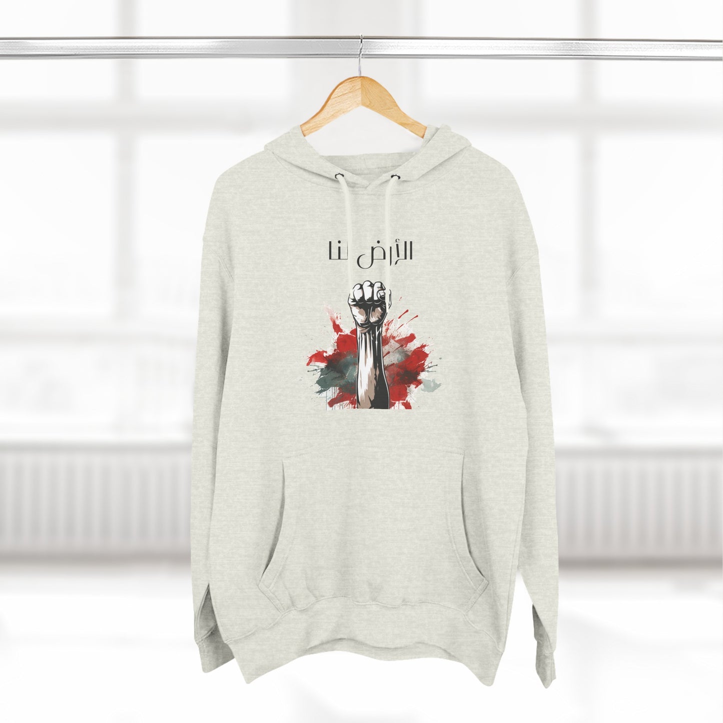 Fleece Hoodie free Palestine, pro Palestine, resistance, solidarity, land is ours, Arabic, Arabic writing, support in style