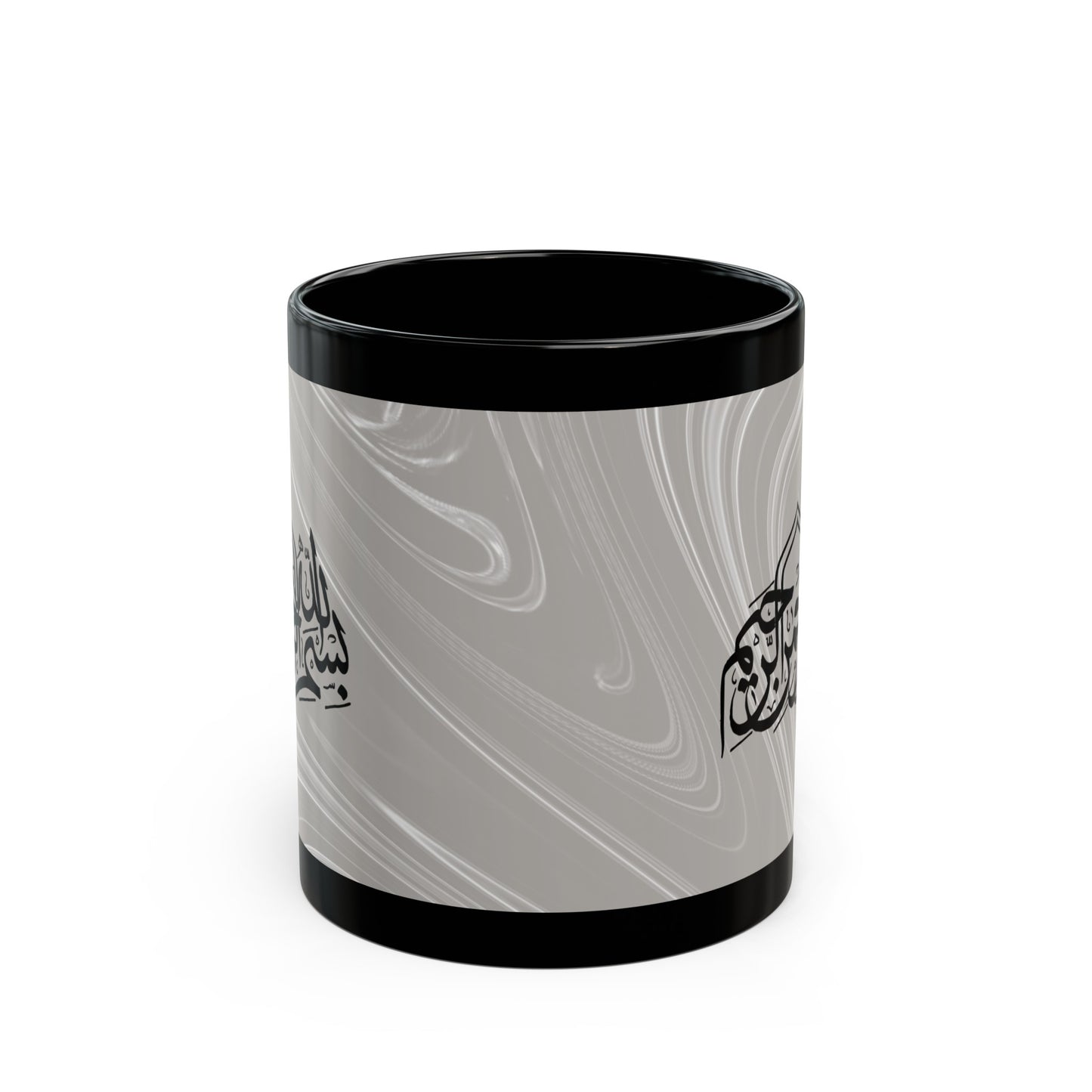 Bismillah Black Mug (11oz, 15oz)