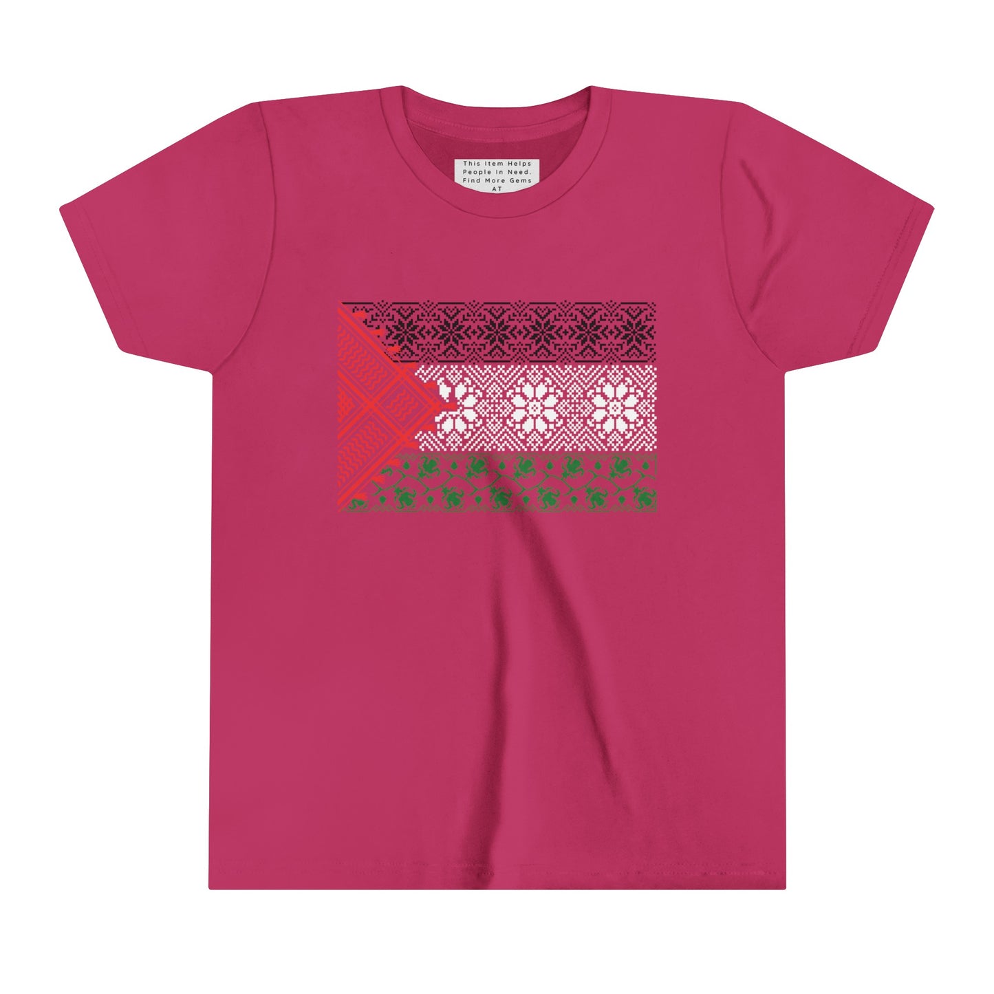 Youth Short Sleeve, Palestine Flag, Resist, Arabic, Watermelon Flag, Palestinian Art, Kuffiyeh, Keffiyeh, Resistance, Free Palestine