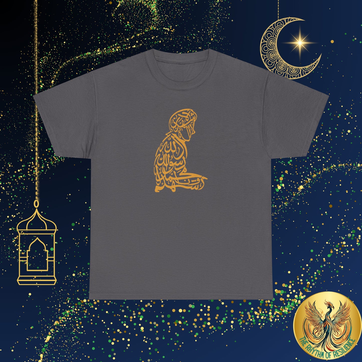 Unisex Heavy Cotton Tee, shahada, praying, Ramadan Kareem, Arabic writing, Arabic calligraphy, Islam, gift, Eid, holiday, Ramadan, yellow
