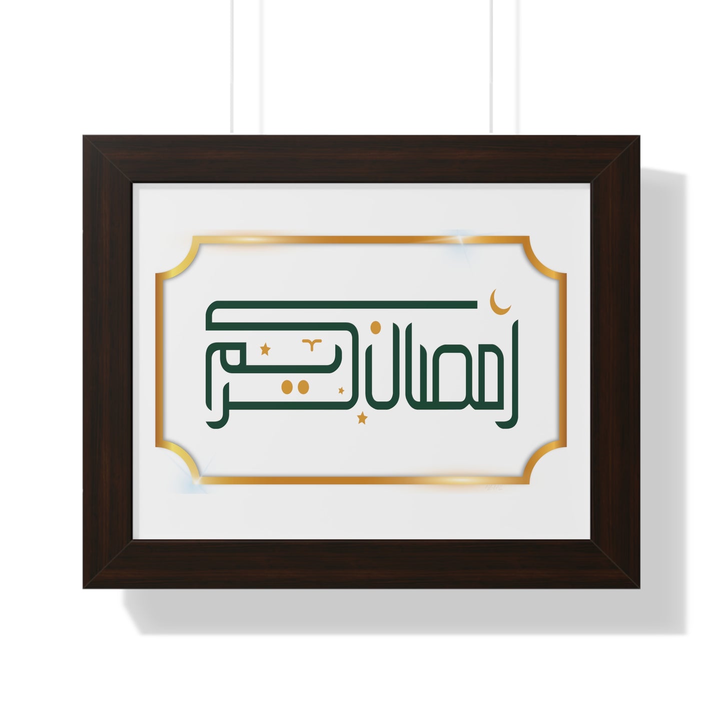 Framed Poster Ramadan print, Ramadan Kareem, Arabic writing, Arabic calligraphy, Islam, gift, Eid, holiday gift, wall decor, wall art