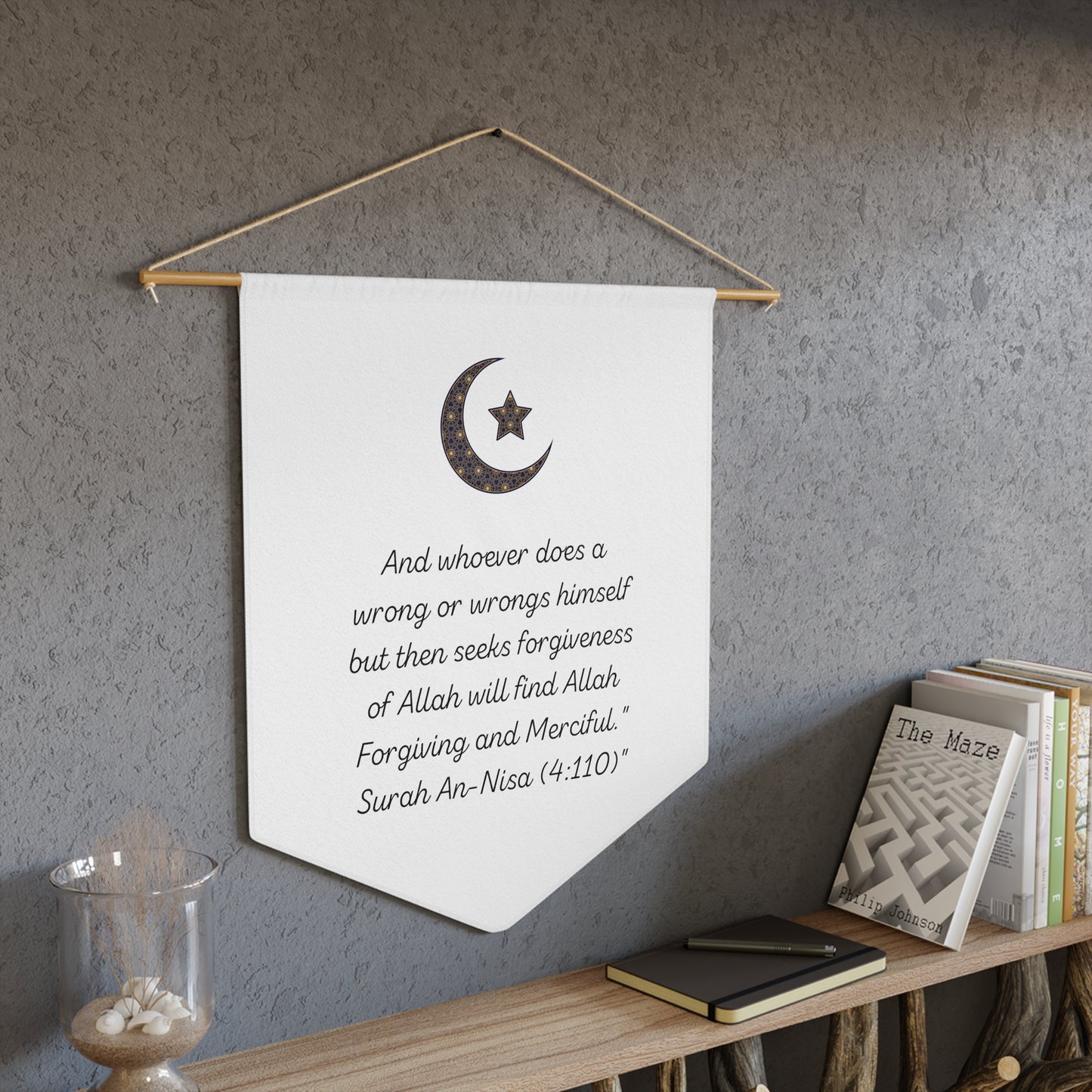 Quran verse Pennant, Ramadan, Ramadan Kareem, Arabic writing, Arabic calligraphy, Islam, gift, Eid, holiday gift, wall decor, wall hanging