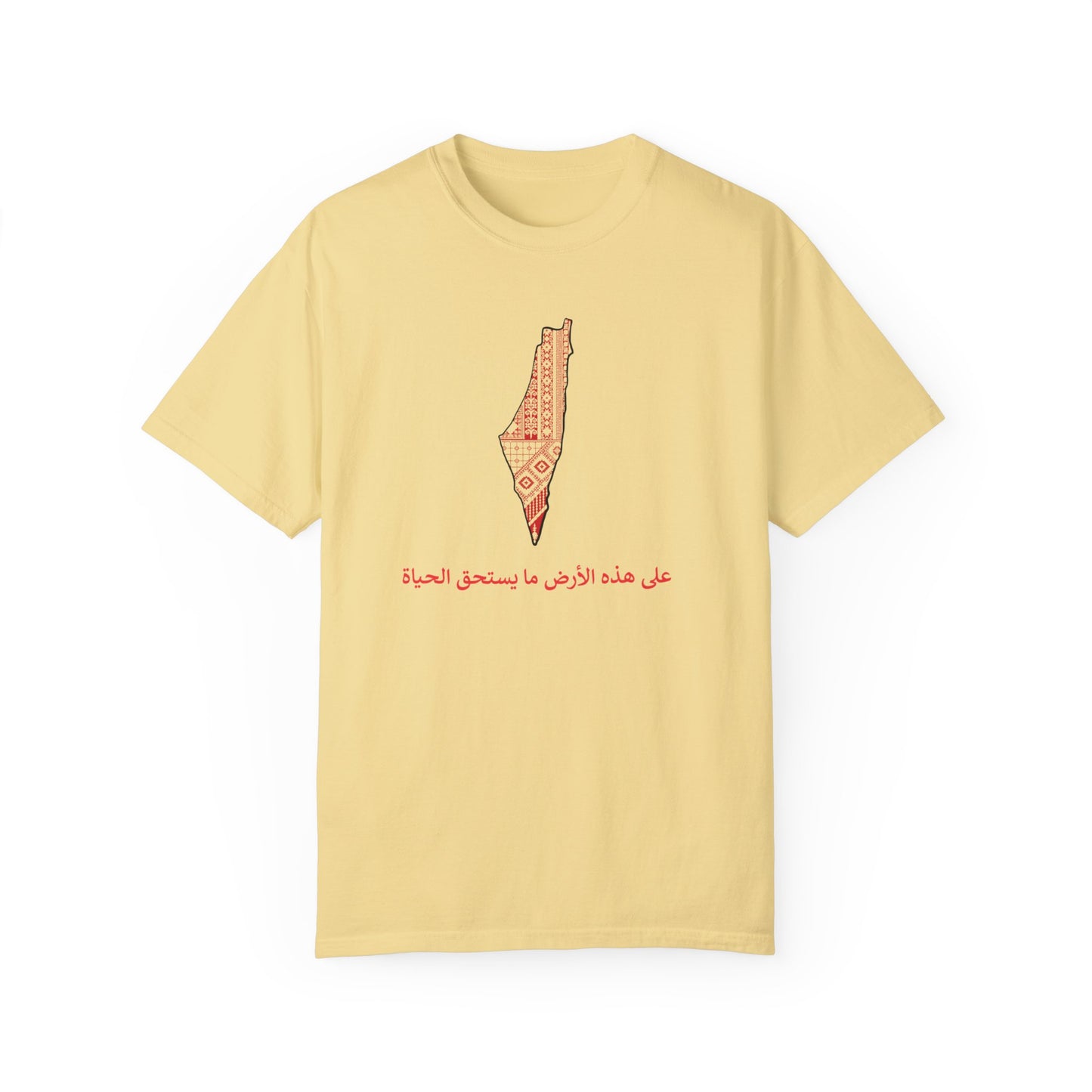 Unisex T-shirt, Arabic writing, Palestine map, Resist, Arabic, Support the Cause in Style, , Keffiyeh, Resistance, Free Palestine, tatreez