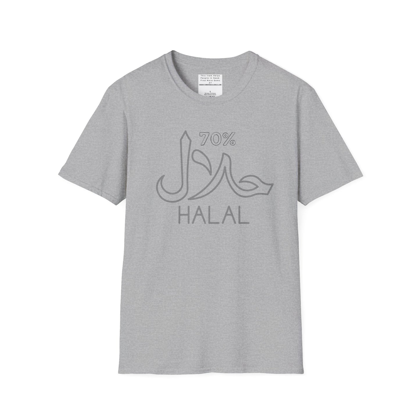Unisex Heavy Cotton Tee, halal shirt, funny shirt, Islam, gift, Eid, holiday, beads, fasting, Arabic writing, Arabic