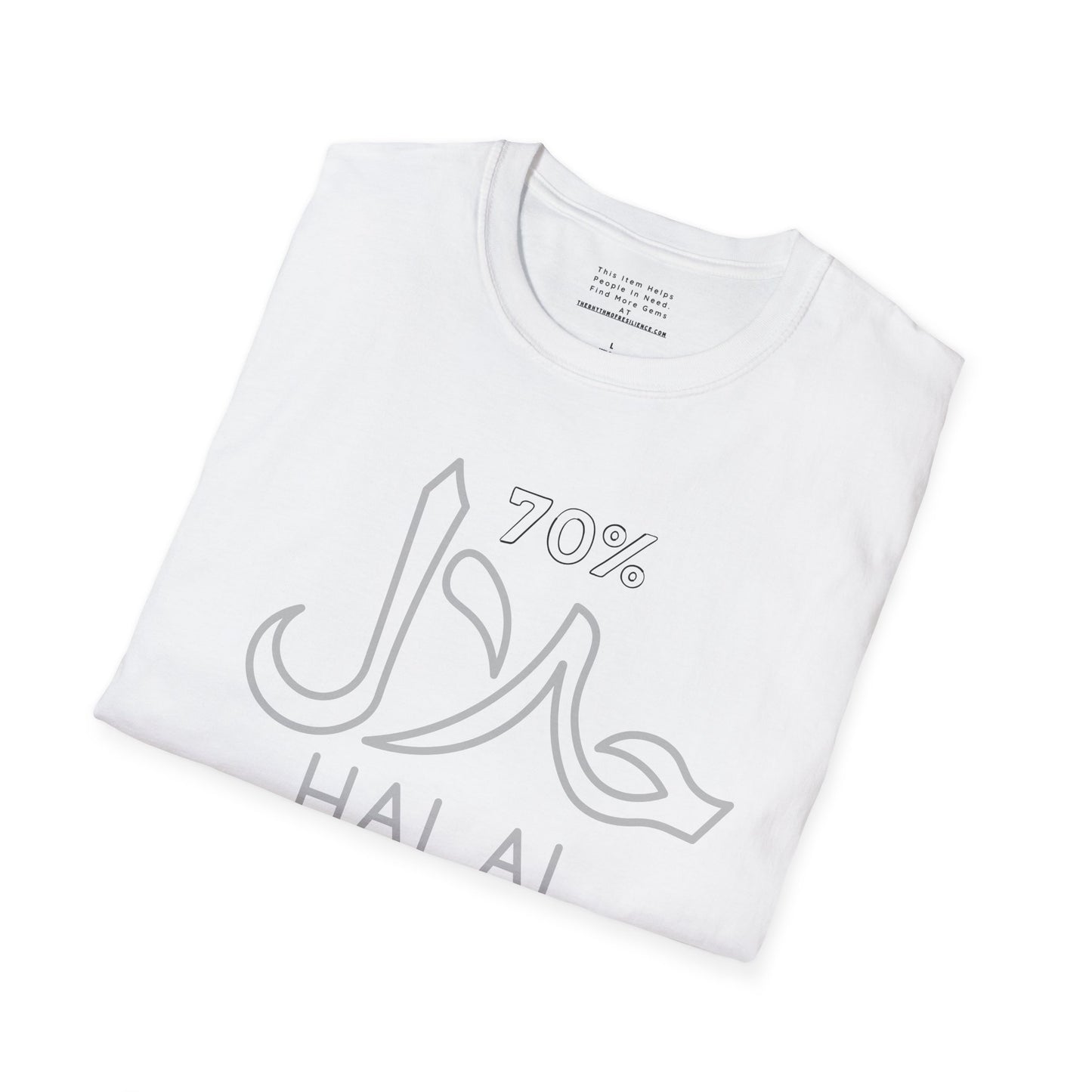Unisex Heavy Cotton Tee, halal shirt, funny shirt, Islam, gift, Eid, holiday, beads, fasting, Arabic writing, Arabic