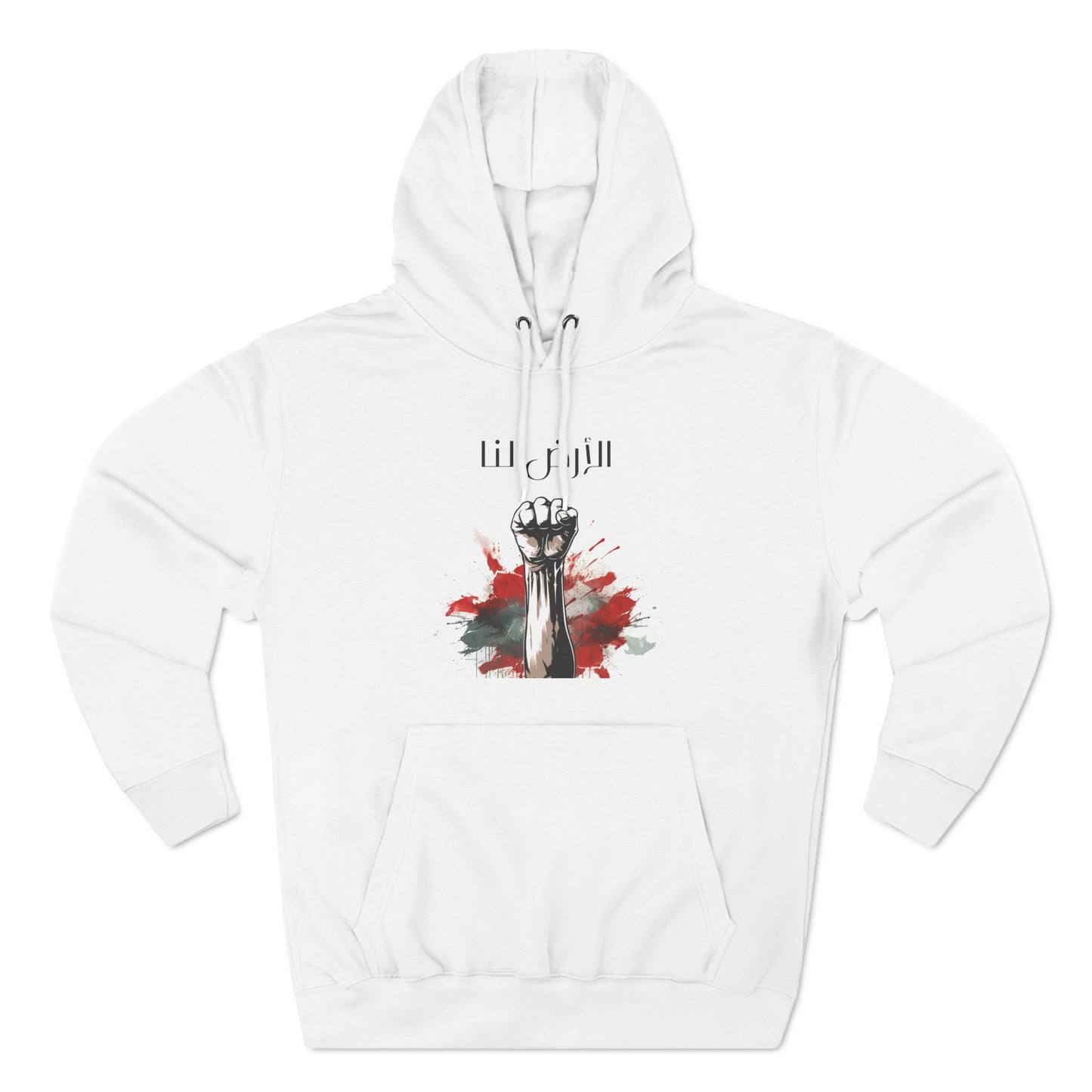 Fleece Hoodie free Palestine, pro Palestine, resistance, solidarity, land is ours, Arabic, Arabic writing, support in style