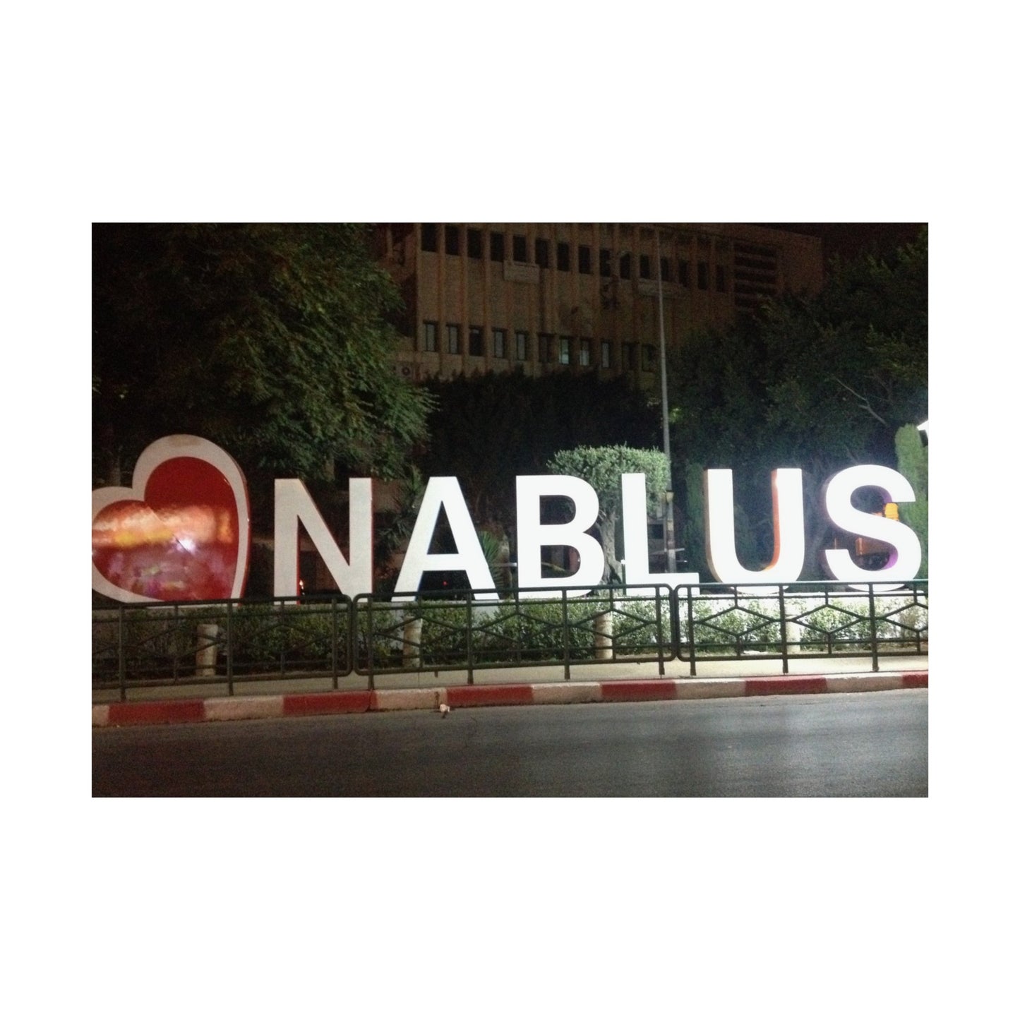 Vintage Palestine City of Nablus Horizontal Posters, wall art