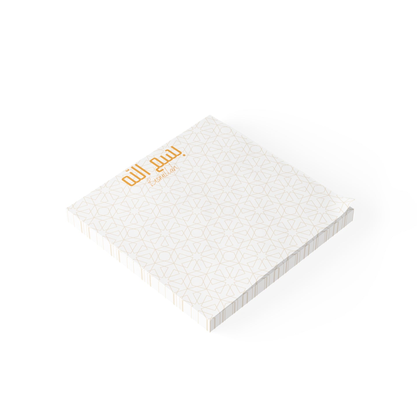 Post-it® Note Pads, Bismillah, Arabic writing, Arabic, Ramadan, Eid gift, Arabic calligraphy, Islam, office supplies, notes, reflections,