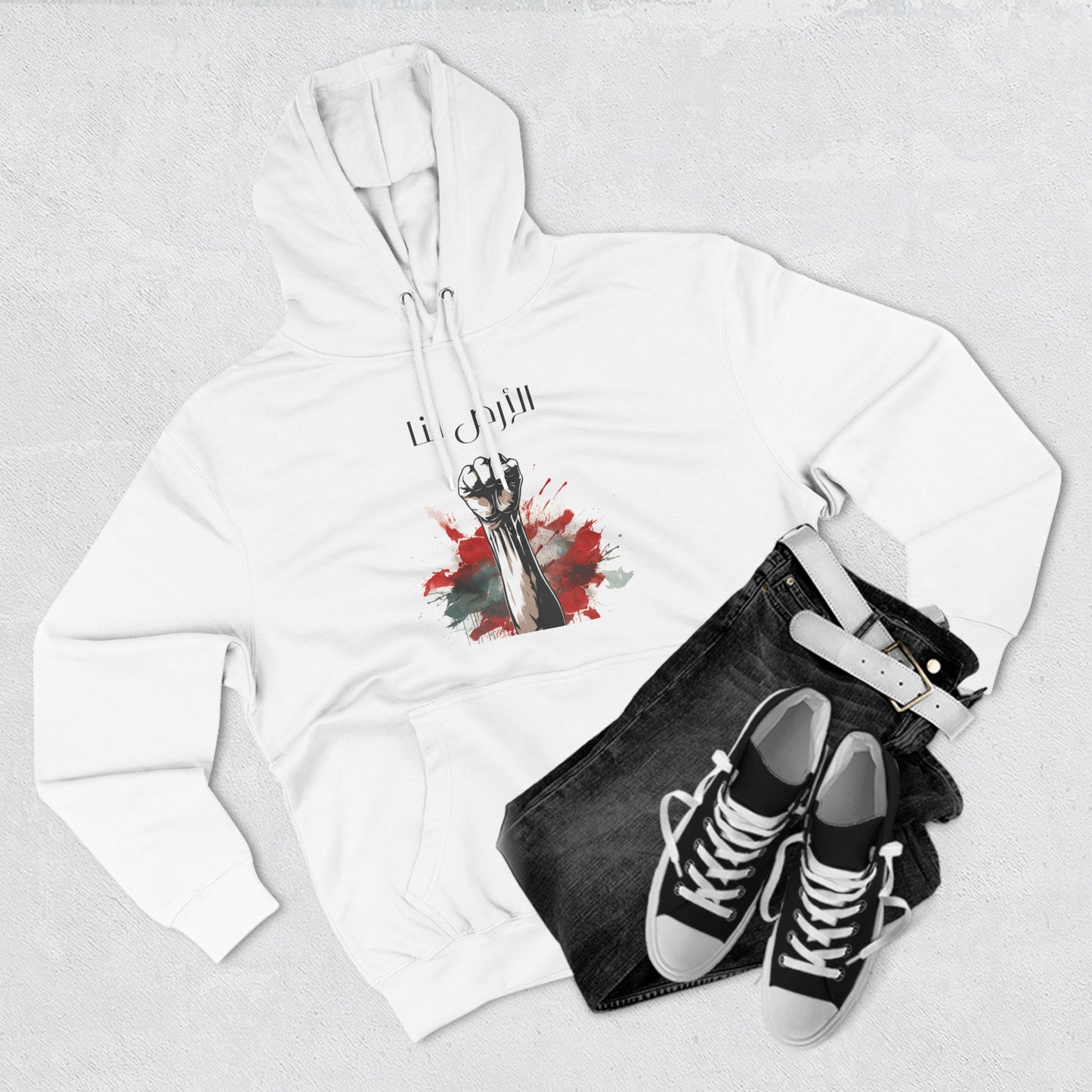 Fleece Hoodie free Palestine, pro Palestine, resistance, solidarity, land is ours, Arabic, Arabic writing, support in style