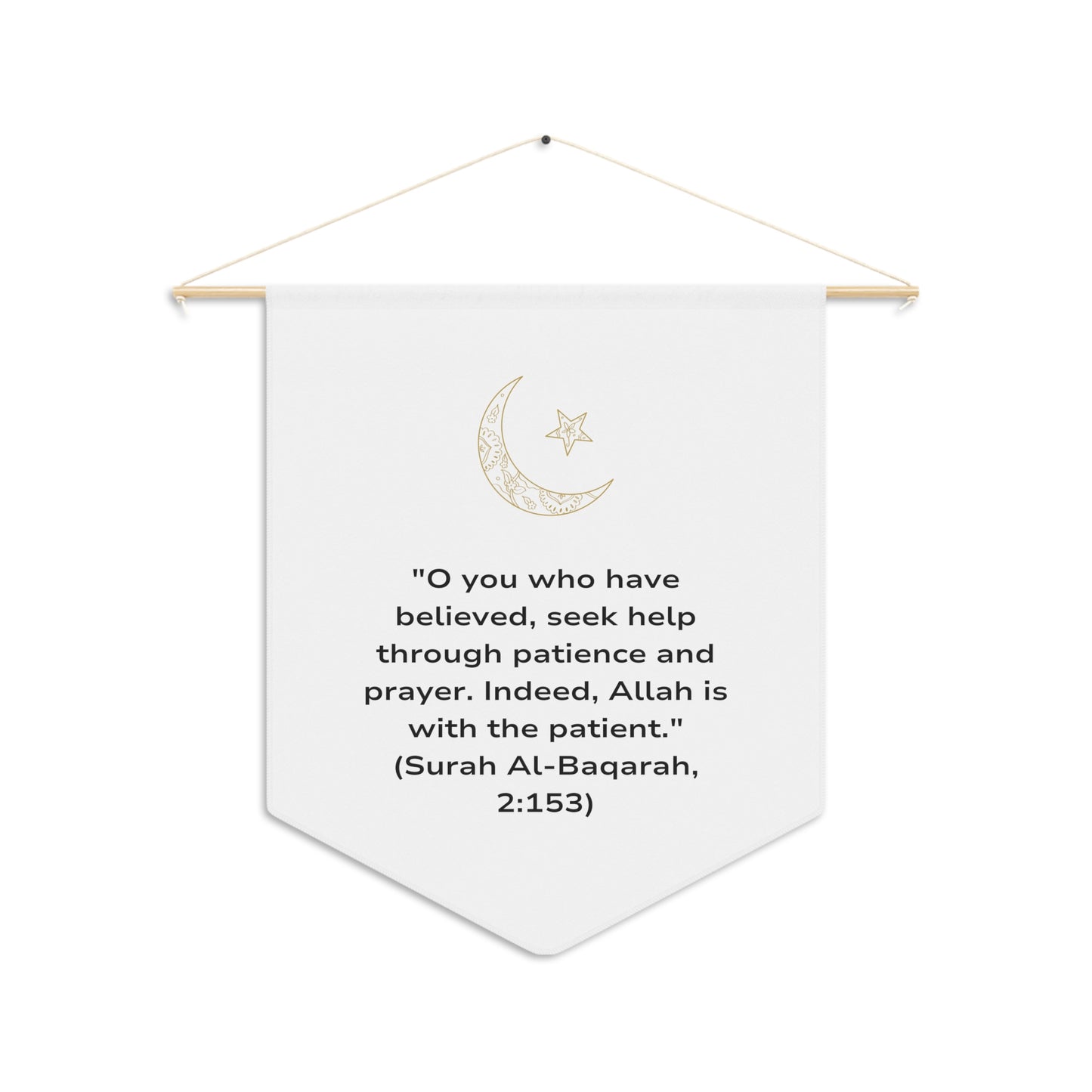 Quran verse Pennant, Ramadan, Ramadan Kareem, Arabic writing, Arabic calligraphy, Islam, gift, Eid, holiday gift, wall decor, wall hanging