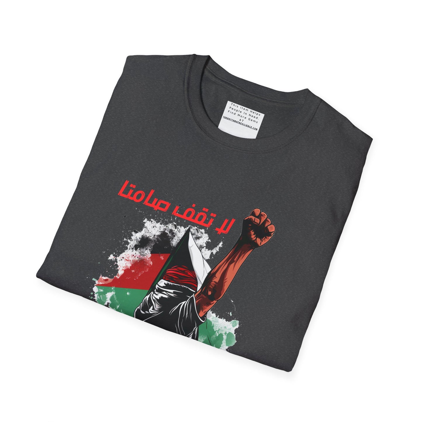 Unisex Jersey Tee, Palestine Resistance, dont stand silent, Support the Cause, Keffiyeh,Free Palestine, Protest, Arabic writing, kufiyah
