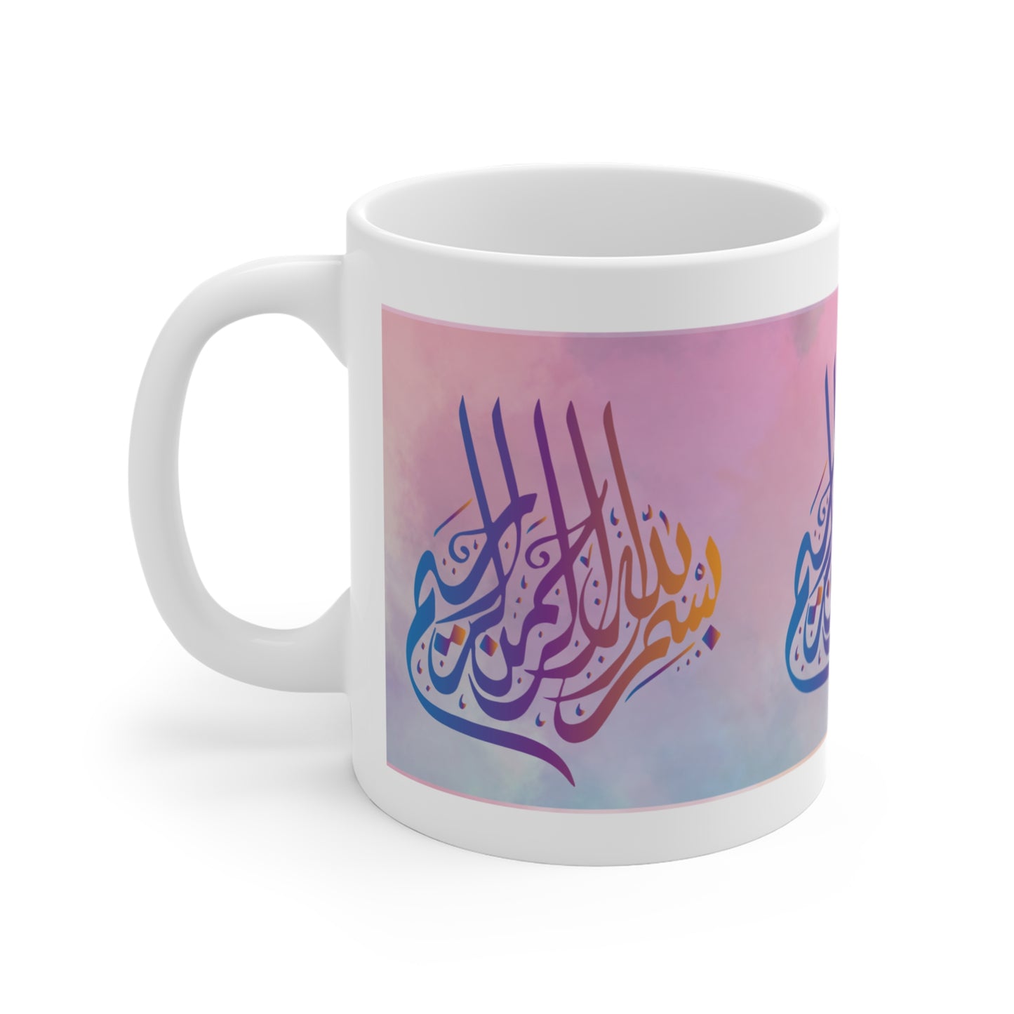 11oz Bismillah Mug, Pink floral