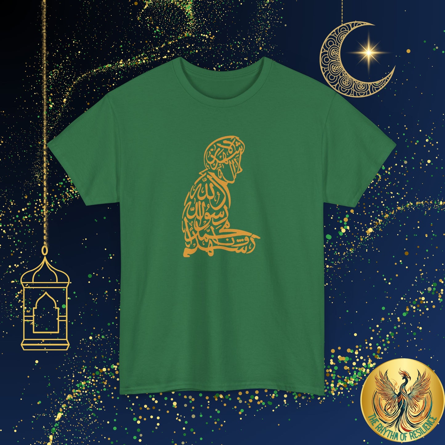 Unisex Heavy Cotton Tee, shahada, praying, Ramadan Kareem, Arabic writing, Arabic calligraphy, Islam, gift, Eid, holiday, Ramadan, yellow
