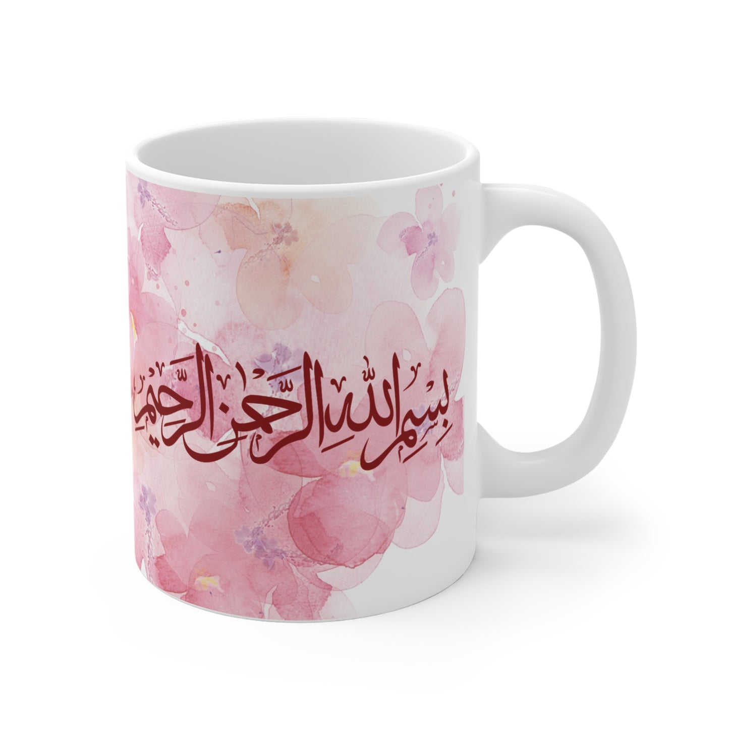 11oz Bismillah Mug, Pink floral
