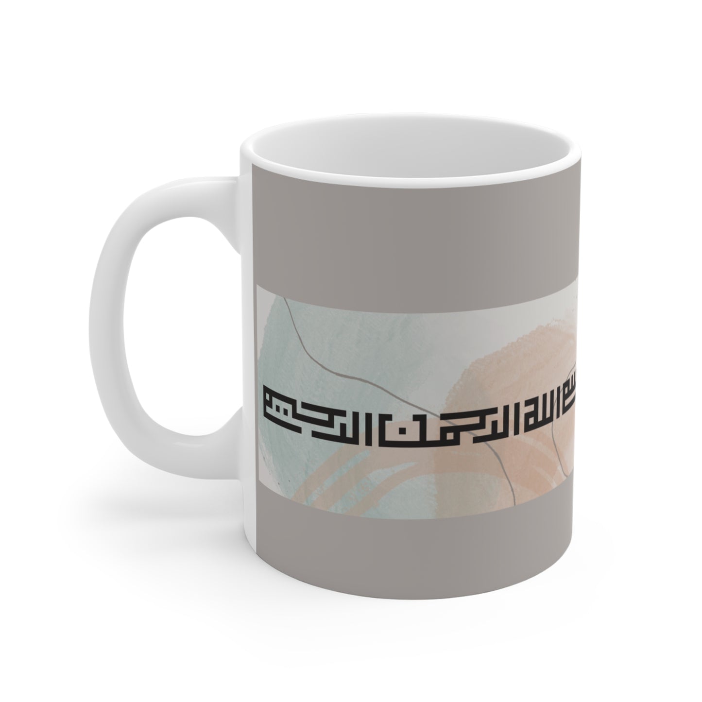 11oz Bismillah Mug, pink, floral
