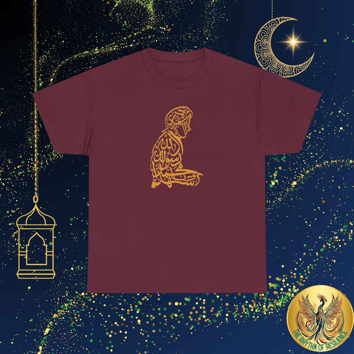 Unisex Heavy Cotton Tee, shahada, praying, Ramadan Kareem, Arabic writing, Arabic calligraphy, Islam, gift, Eid, holiday, Ramadan, yellow