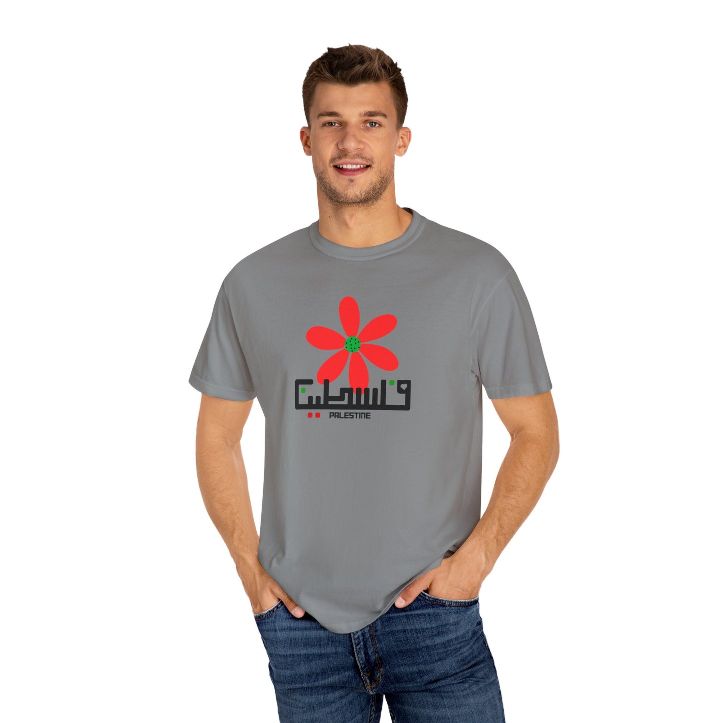 Palestine Spring Unisex Garment-Dyed T-shirt