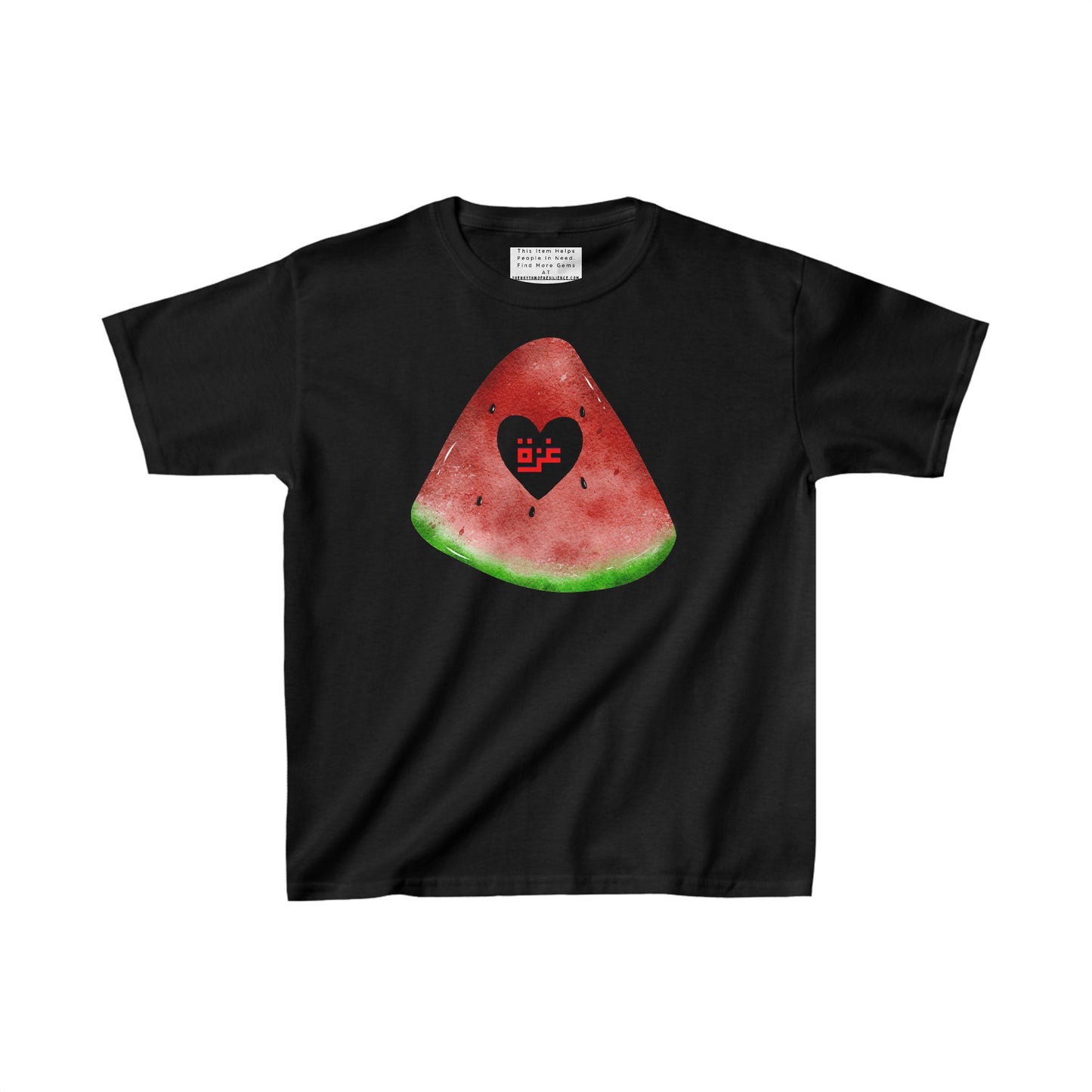 Kids watermelon Gaza shirt Heavy Cotton™ Tee