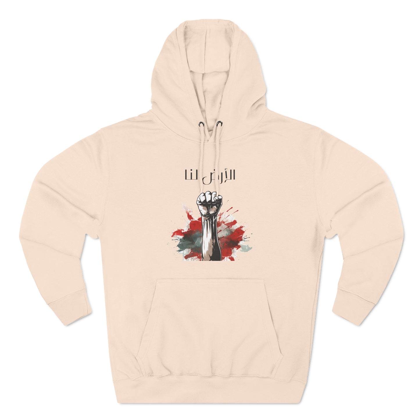 Fleece Hoodie free Palestine, pro Palestine, resistance, solidarity, land is ours, Arabic, Arabic writing, support in style