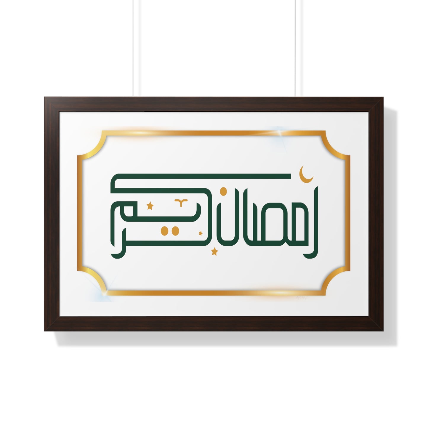 Framed Poster Ramadan print, Ramadan Kareem, Arabic writing, Arabic calligraphy, Islam, gift, Eid, holiday gift, wall decor, wall art