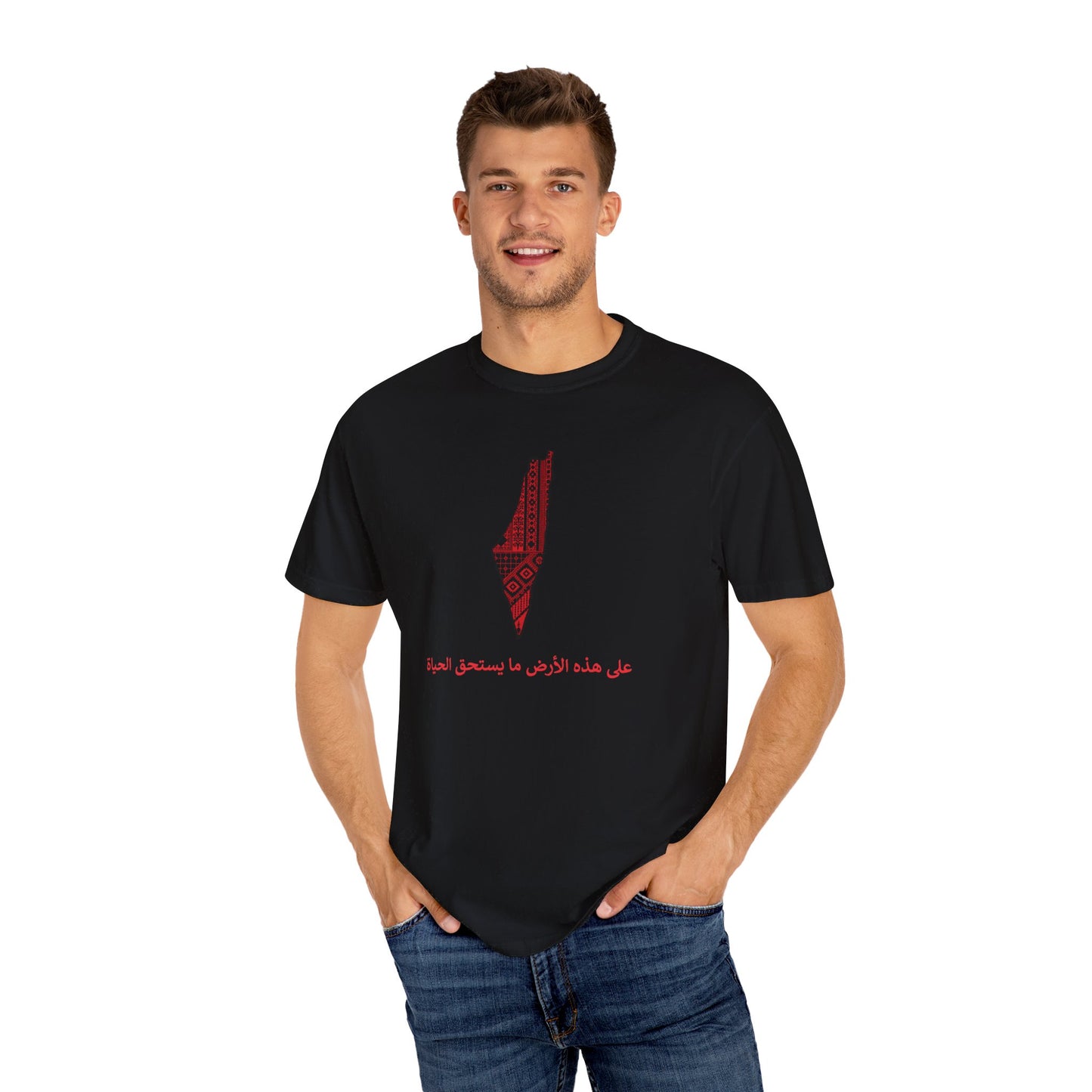 Unisex T-shirt, Arabic writing, Palestine map, Resist, Arabic, Support the Cause in Style, , Keffiyeh, Resistance, Free Palestine, tatreez