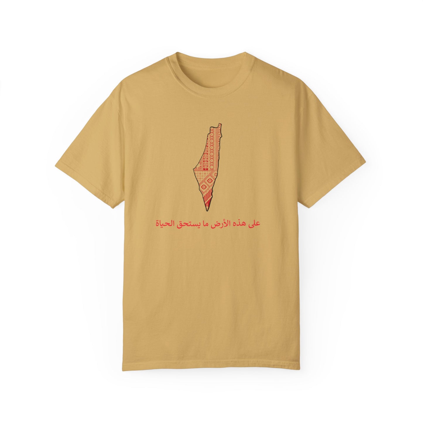 Unisex T-shirt, Arabic writing, Palestine map, Resist, Arabic, Support the Cause in Style, , Keffiyeh, Resistance, Free Palestine, tatreez
