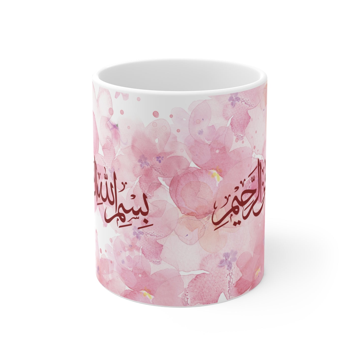 11oz Bismillah Mug, Pink floral
