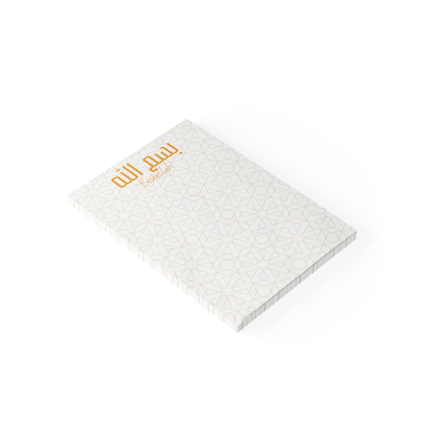 Post-it® Note Pads, Bismillah, Arabic writing, Arabic, Ramadan, Eid gift, Arabic calligraphy, Islam, office supplies, notes, reflections,