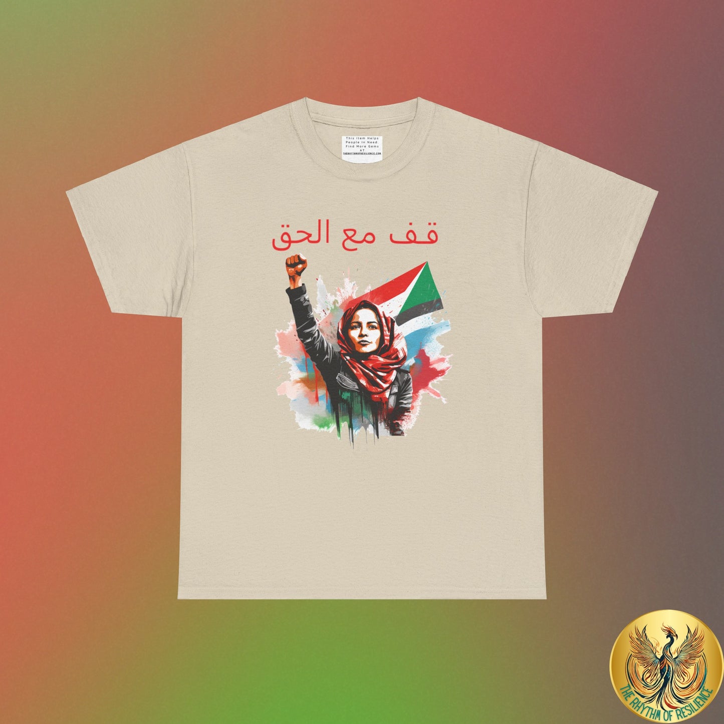 Unisex Cotton Tee, Stand with the truth, Palestine Flag, Arabic, Support the Cause in Style, Keffiyeh, Resistance, Free Palestine,protest