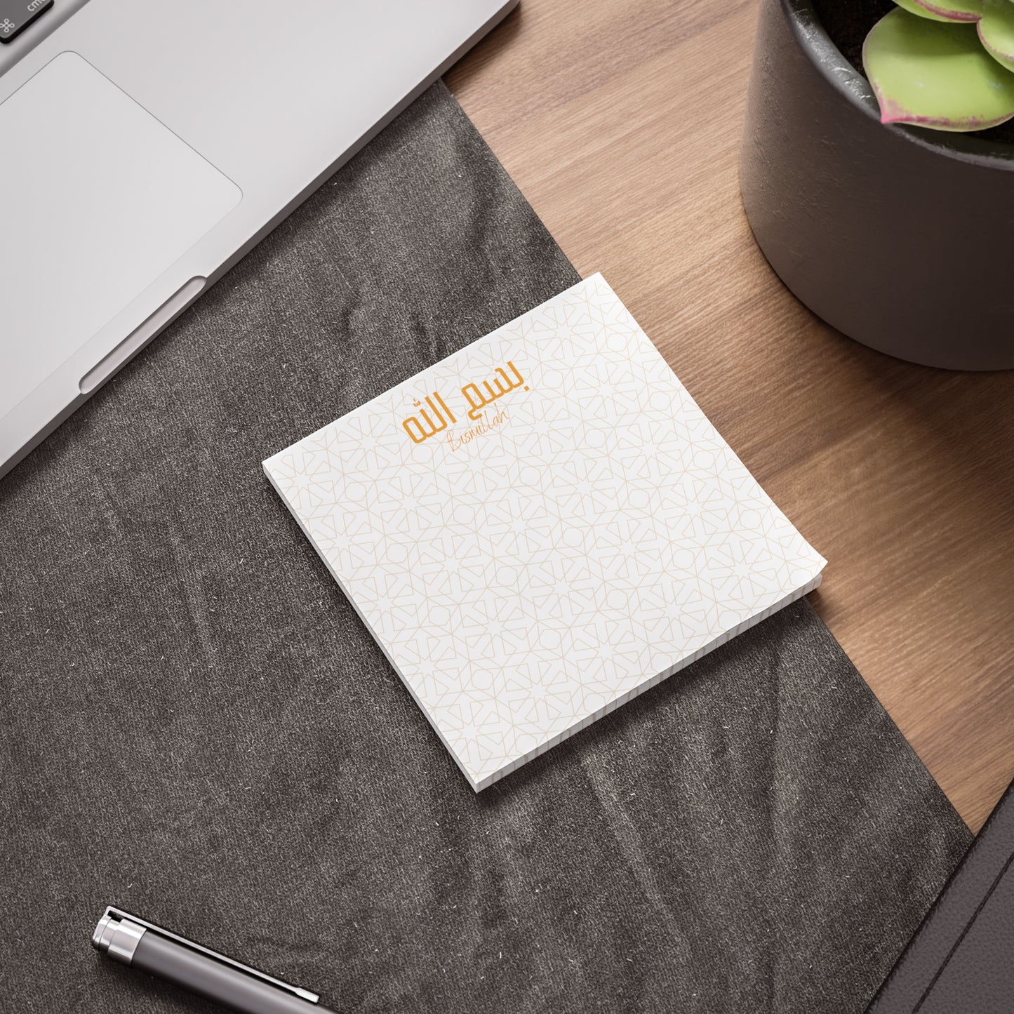 Post-it® Note Pads, Bismillah, Arabic writing, Arabic, Ramadan, Eid gift, Arabic calligraphy, Islam, office supplies, notes, reflections,