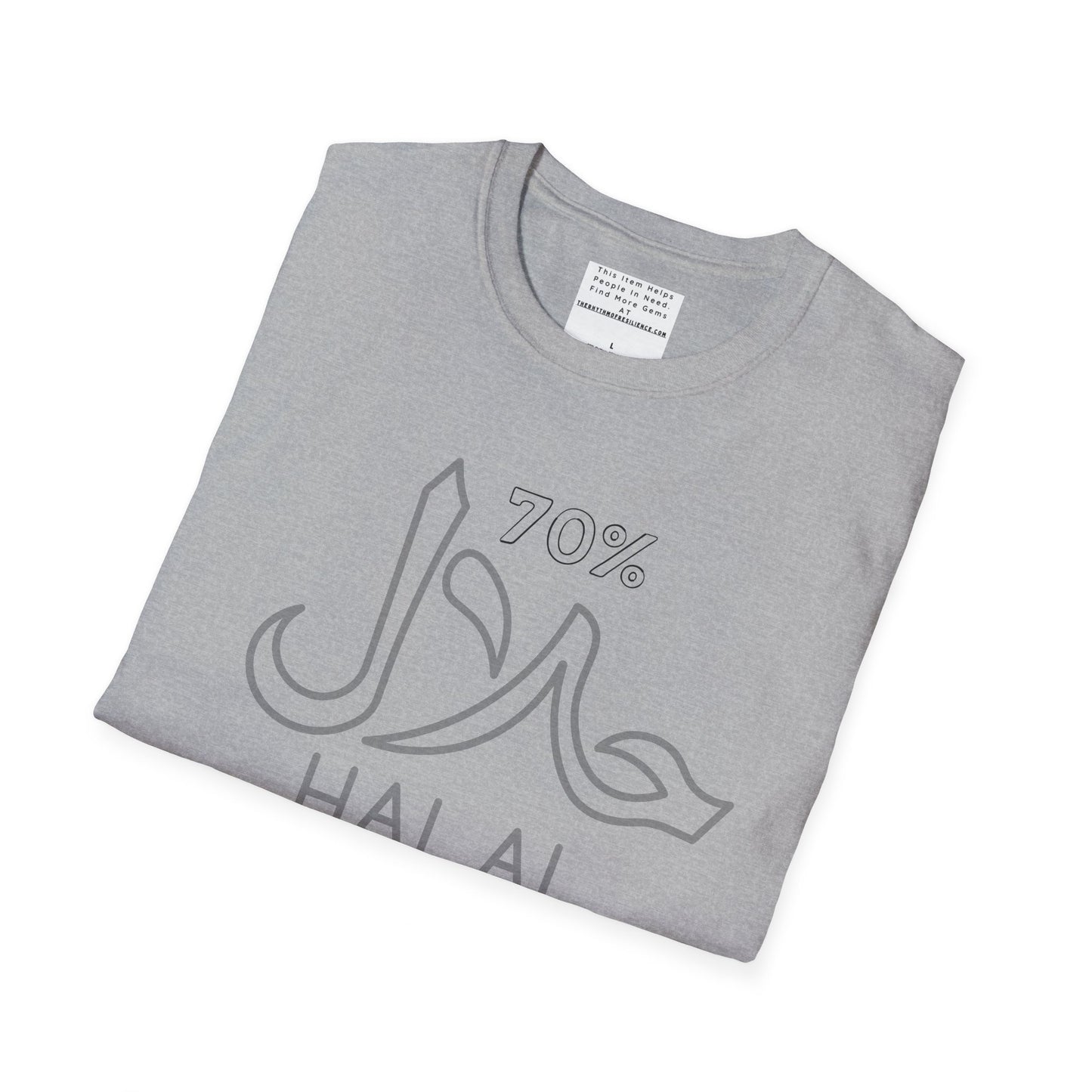 Unisex Heavy Cotton Tee, halal shirt, funny shirt, Islam, gift, Eid, holiday, beads, fasting, Arabic writing, Arabic