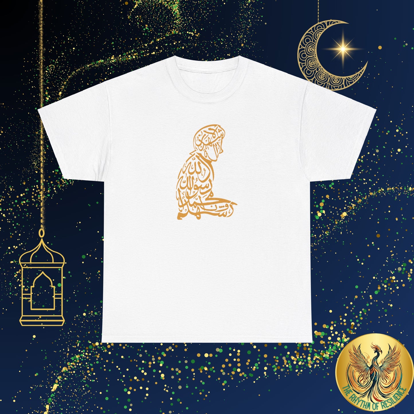 Unisex Heavy Cotton Tee, shahada, praying, Ramadan Kareem, Arabic writing, Arabic calligraphy, Islam, gift, Eid, holiday, Ramadan, yellow