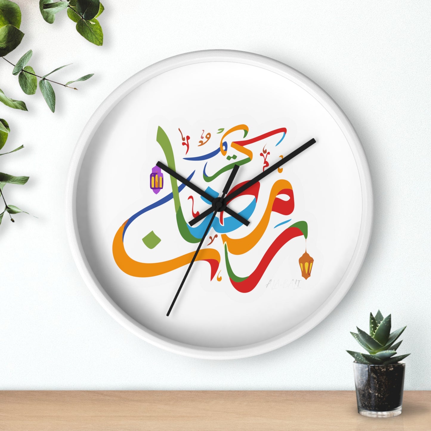 Ramadan Wall Clock, Ramadan Kareem, Arabic writing, Arabic calligraphy, Islam, gift, Eid, holiday gift, wall decor