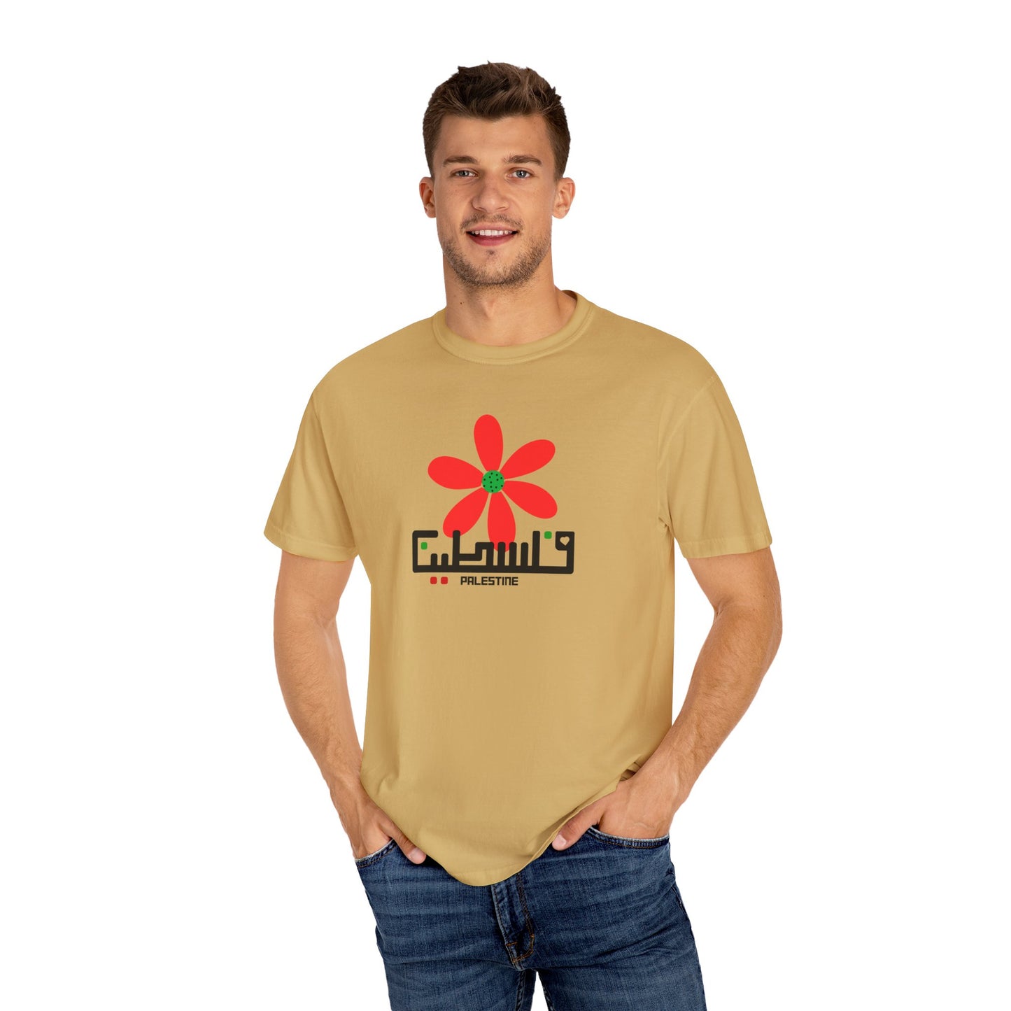 Palestine Spring Unisex Garment-Dyed T-shirt