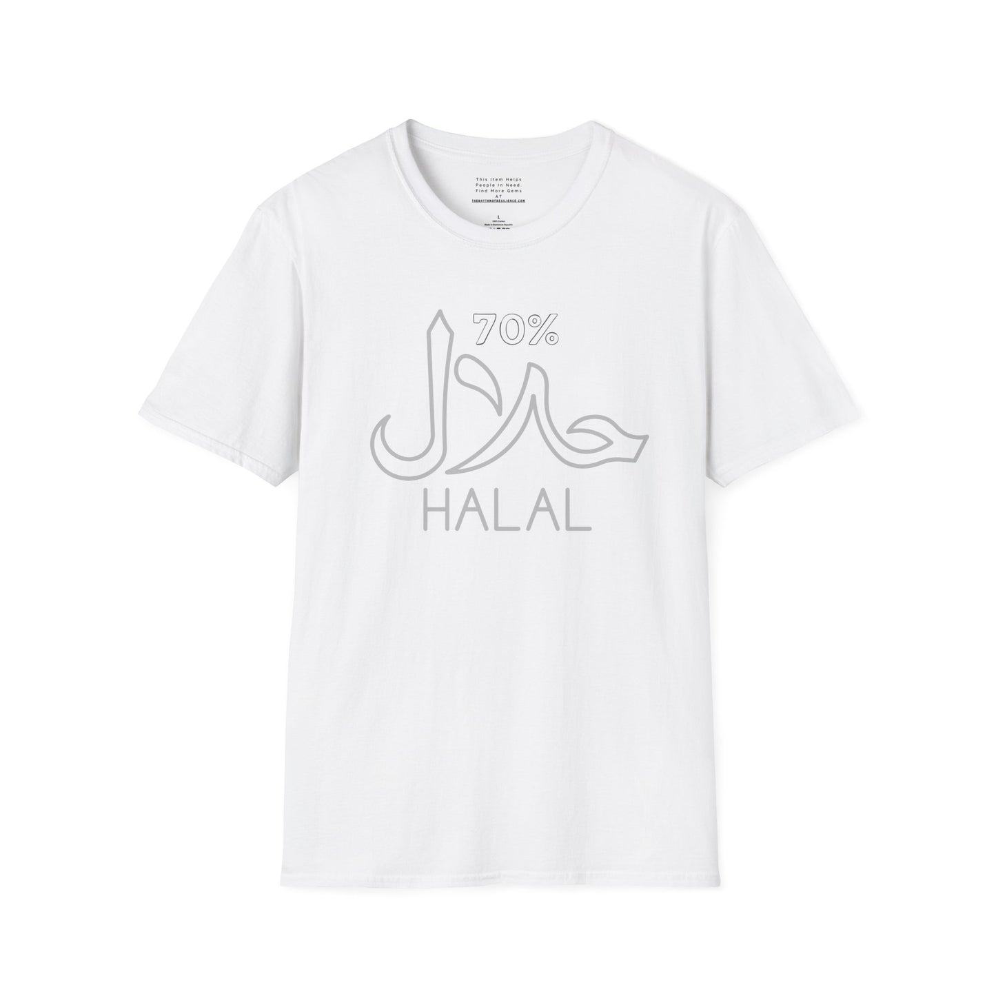 Unisex Heavy Cotton Tee, halal shirt, funny shirt, Islam, gift, Eid, holiday, beads, fasting, Arabic writing, Arabic