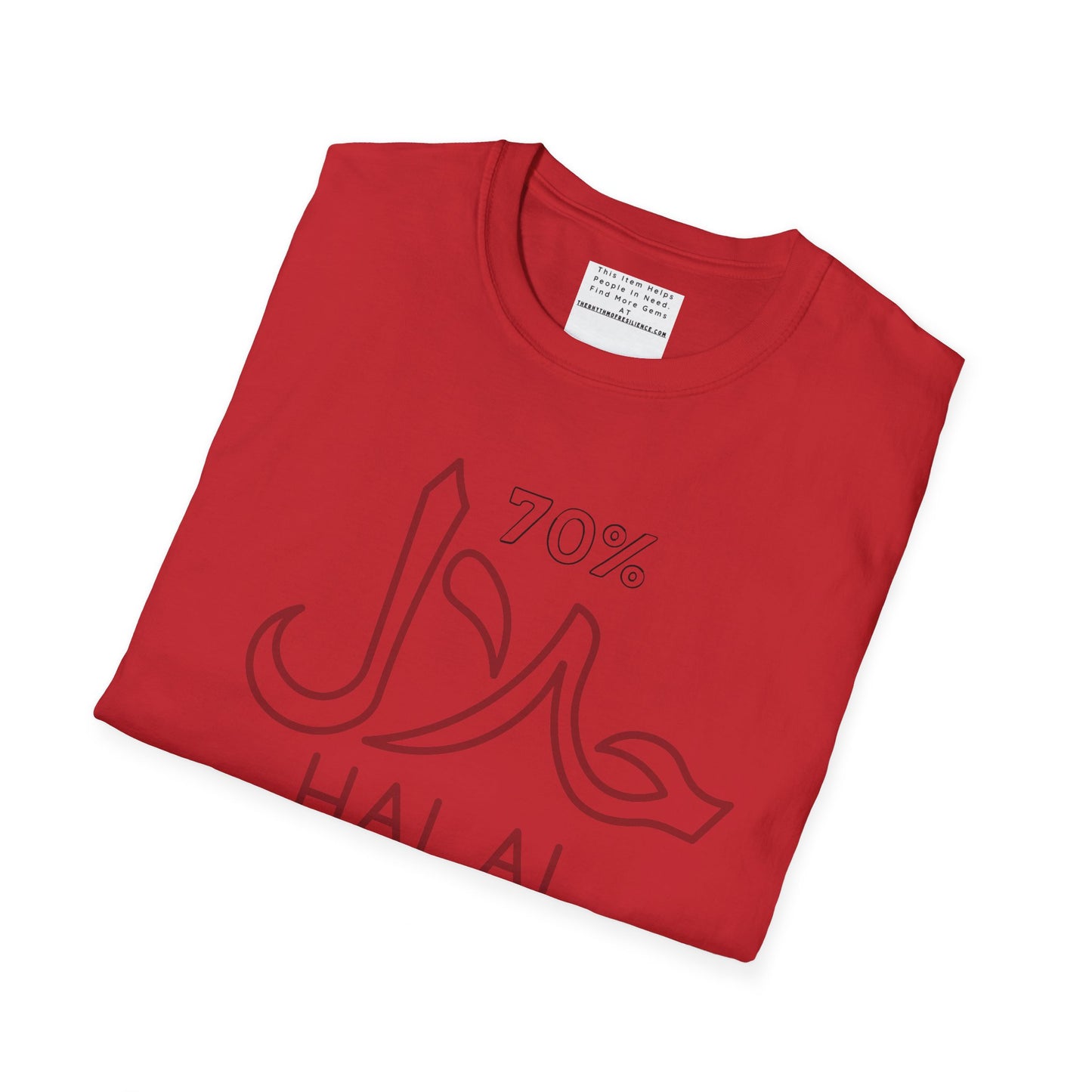 Unisex Heavy Cotton Tee, halal shirt, funny shirt, Islam, gift, Eid, holiday, beads, fasting, Arabic writing, Arabic