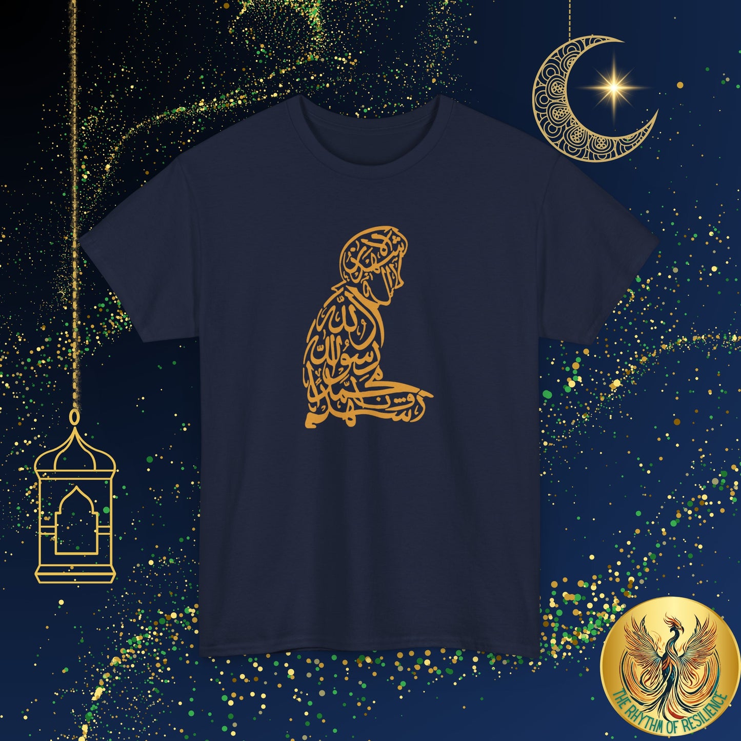 Unisex Heavy Cotton Tee, shahada, praying, Ramadan Kareem, Arabic writing, Arabic calligraphy, Islam, gift, Eid, holiday, Ramadan, yellow