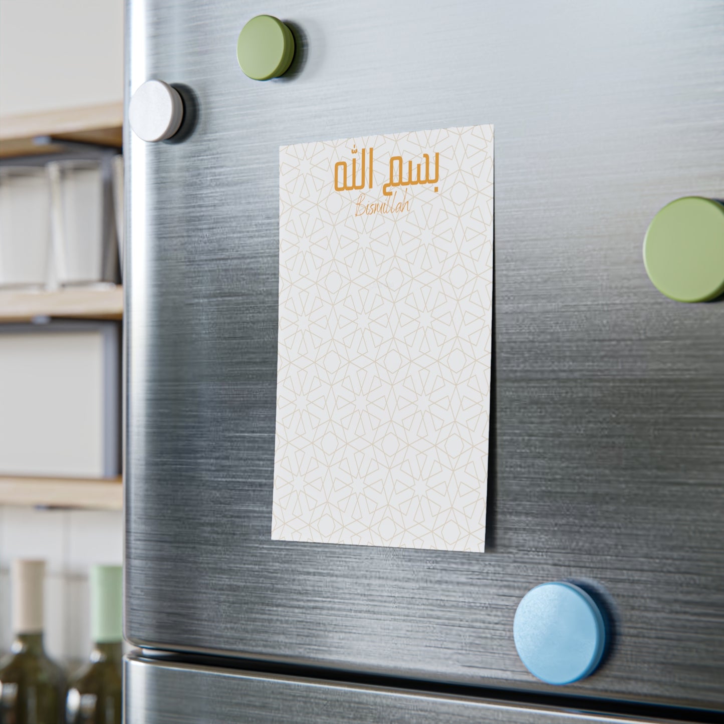 Post-it® Note Pads, Bismillah, Arabic writing, Arabic, Ramadan, Eid gift, Arabic calligraphy, Islam, office supplies, notes, reflections,