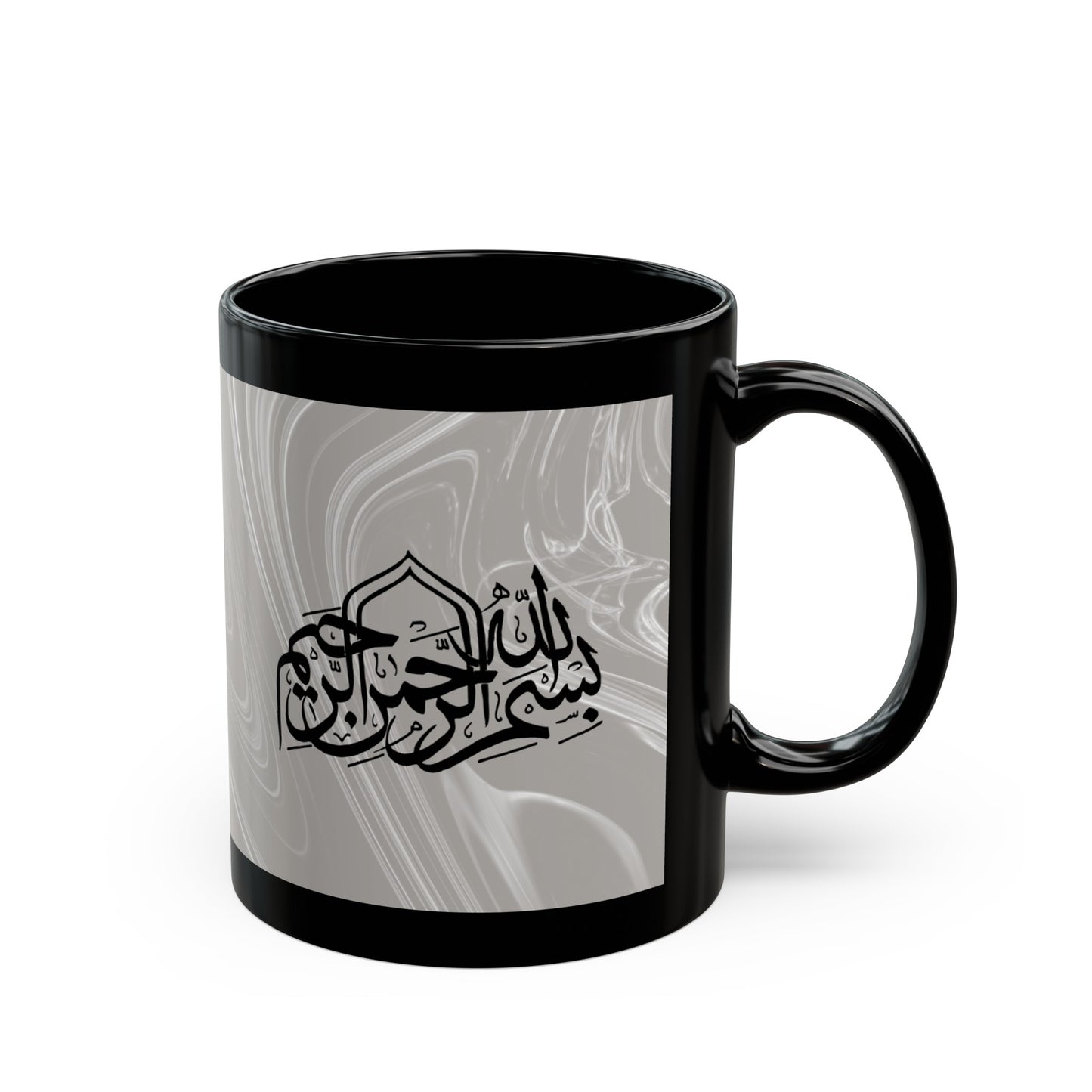 Bismillah Black Mug (11oz, 15oz)