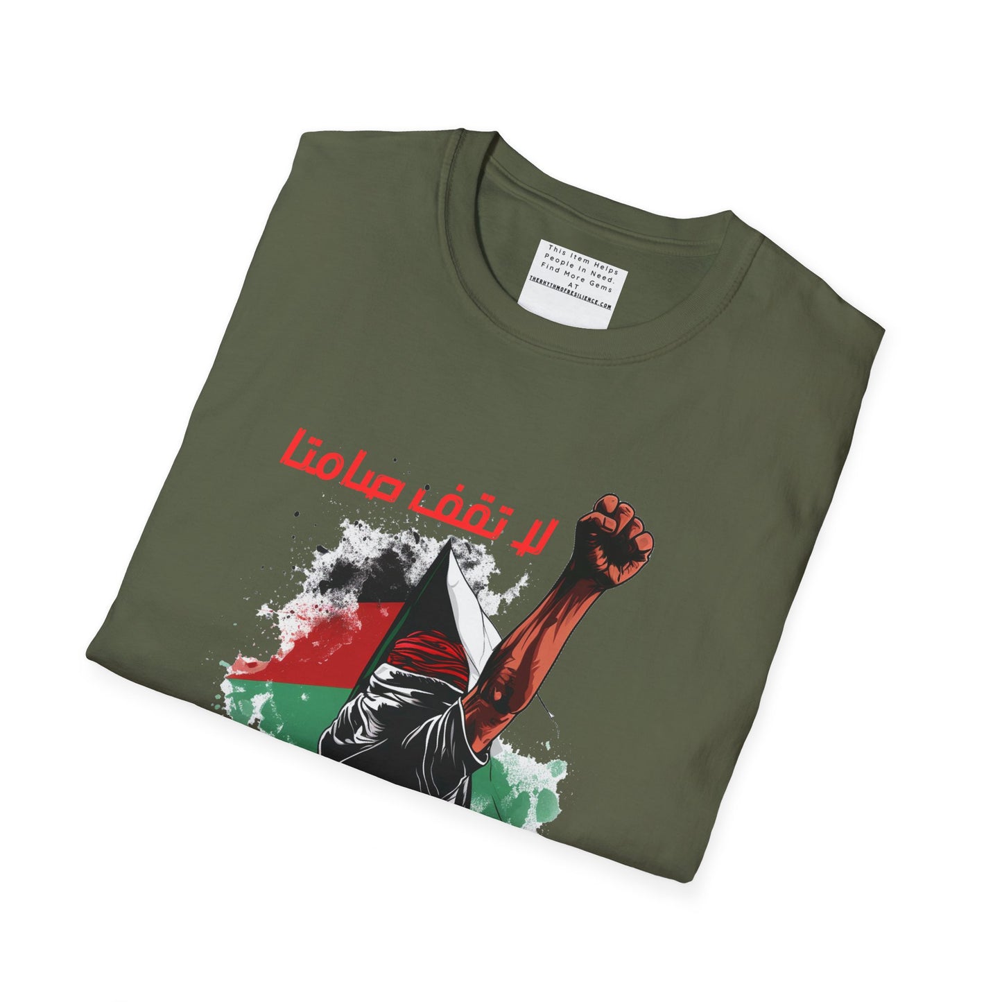 Unisex Jersey Tee, Palestine Resistance, dont stand silent, Support the Cause, Keffiyeh,Free Palestine, Protest, Arabic writing, kufiyah