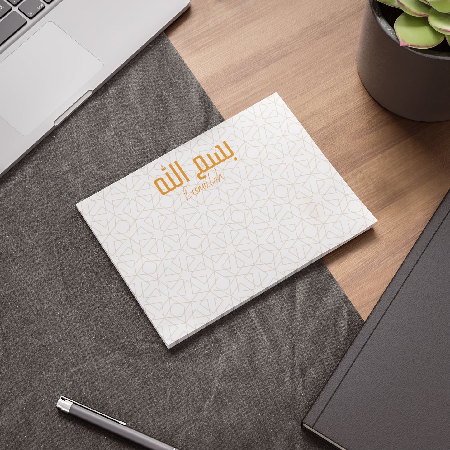 Post-it® Note Pads, Bismillah, Arabic writing, Arabic, Ramadan, Eid gift, Arabic calligraphy, Islam, office supplies, notes, reflections,
