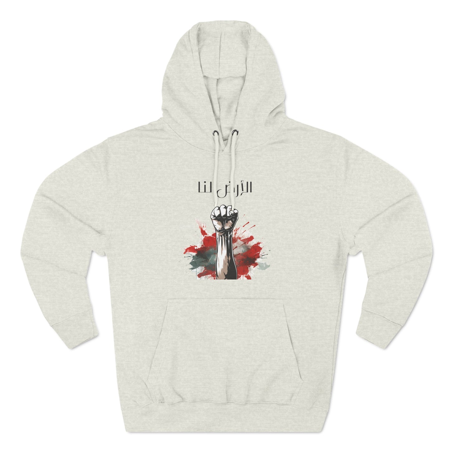 Fleece Hoodie free Palestine, pro Palestine, resistance, solidarity, land is ours, Arabic, Arabic writing, support in style